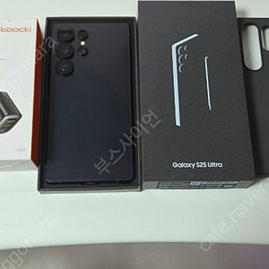 삼성 갤럭시 s25 울트라 512gb 제트블랙 자급제 삼성닷컴 한정판 새상품급