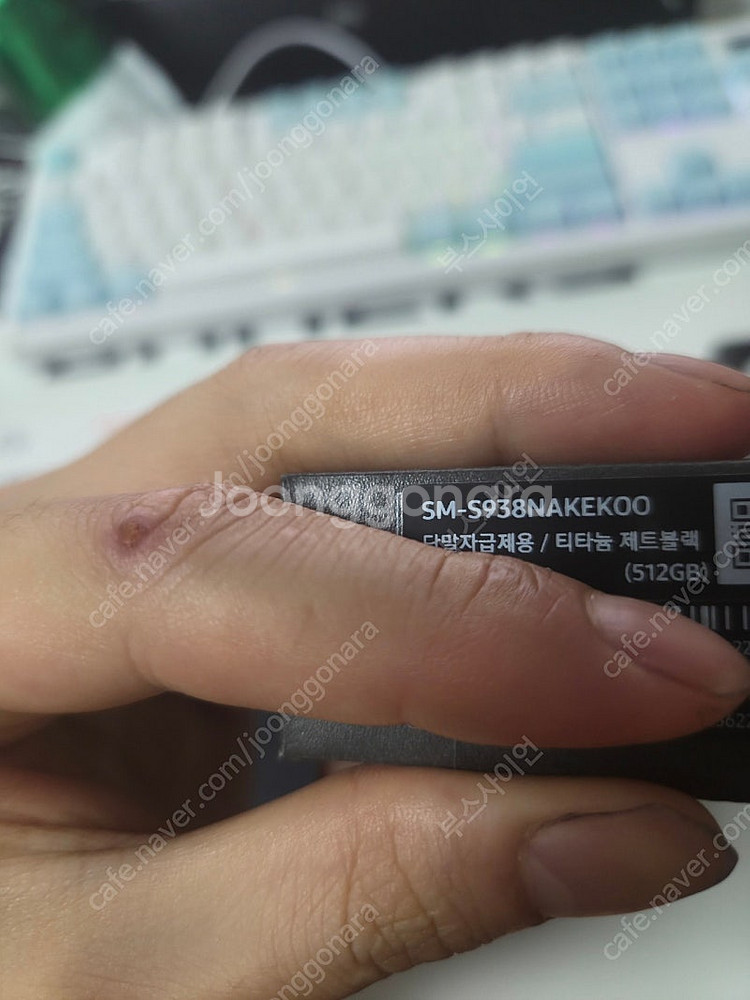 삼성 갤럭시 s25 울트라 512gb 제트블랙 자급제 ...--1