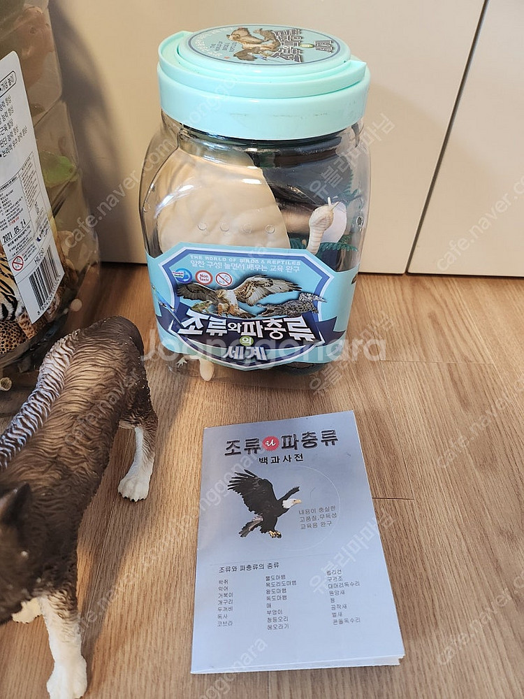 애니사파리 동물 피규어, 조류와 파충류 피규어 일괄 택...--5