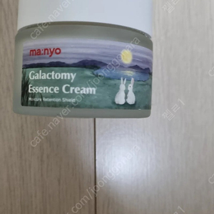 마녀공장 갈락토미 에센스 크림 50ml