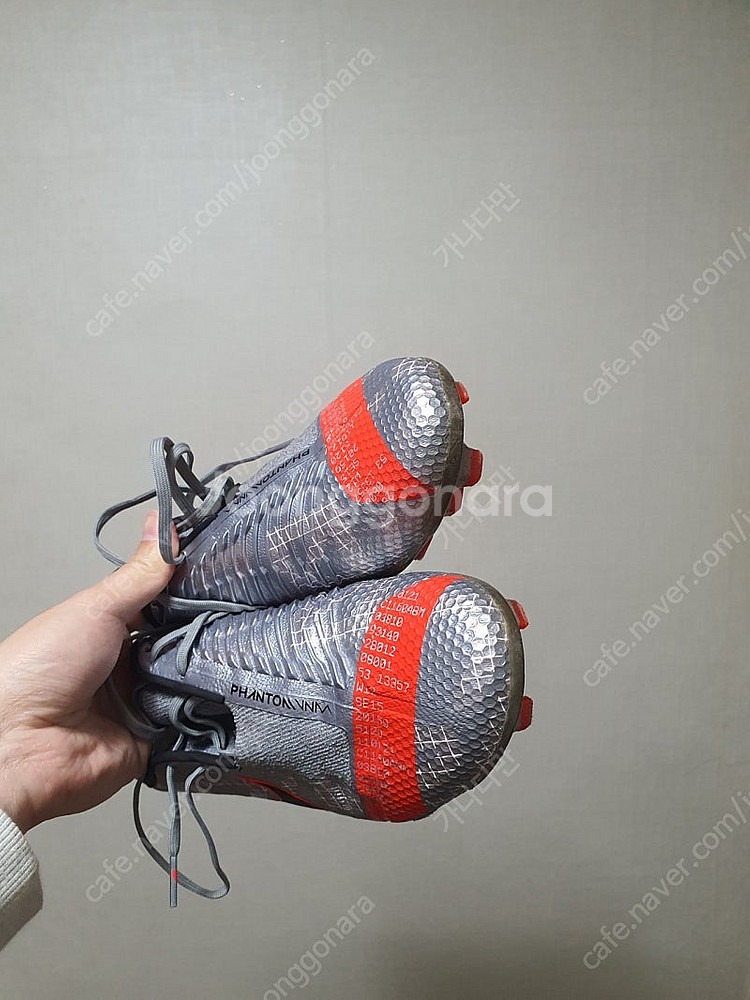 나이키 팬텀베놈 엘리트 fg 260--1