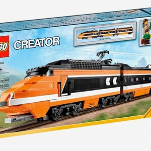 Lego 10233 Horizon Express 레고 호라이즌 익스프레스 기차
