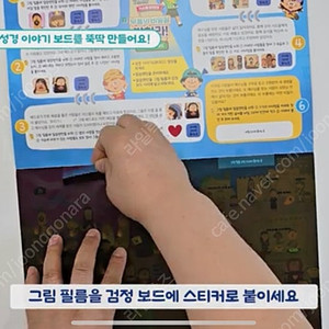 해밀턴 머피 42mm 판매