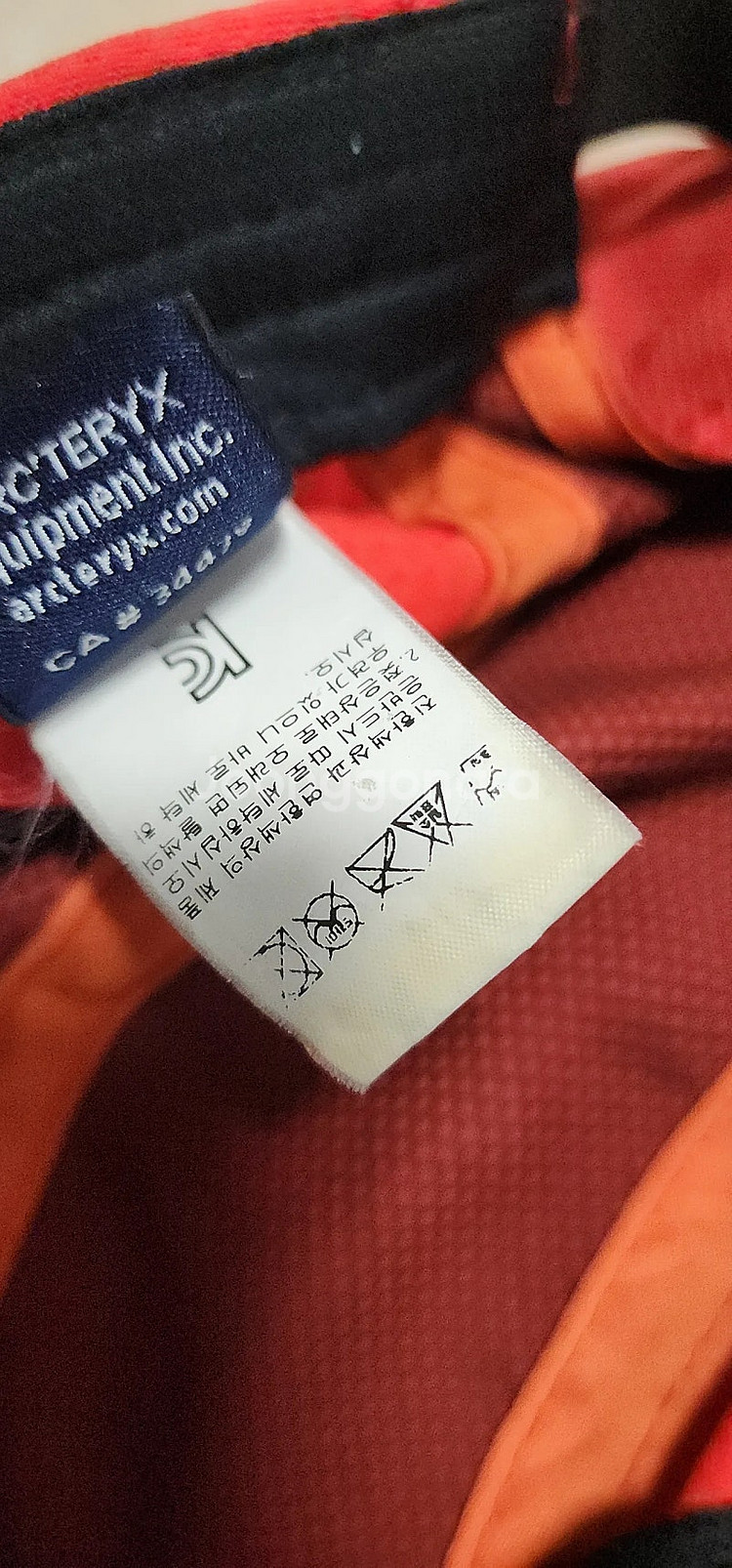 아크테릭스 모자--7