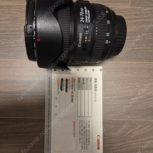 캐논 24-70L f4 형아계륵 렌즈 팝니다.
