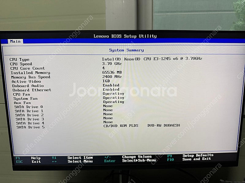 판매) LENOVO TS150, DELLEMC T140...--0