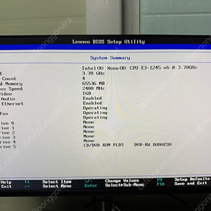 판매) LENOVO TS150, DELLEMC T140 워크스테이션, 서버