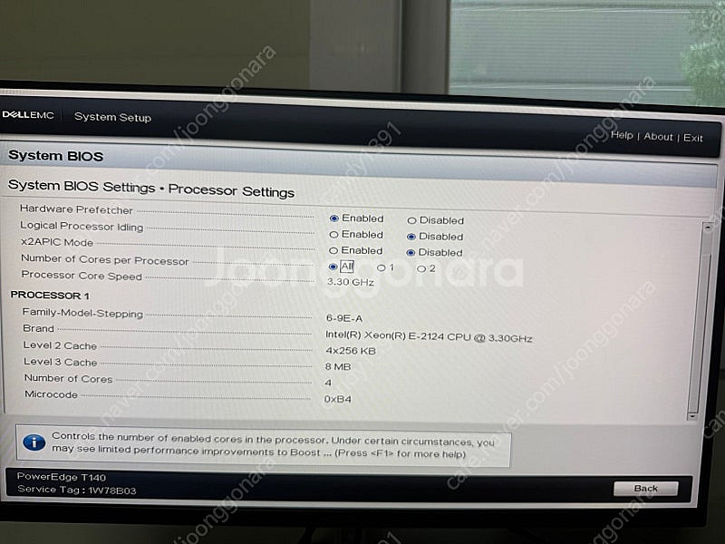 판매) LENOVO TS150, DELLEMC T140...--5