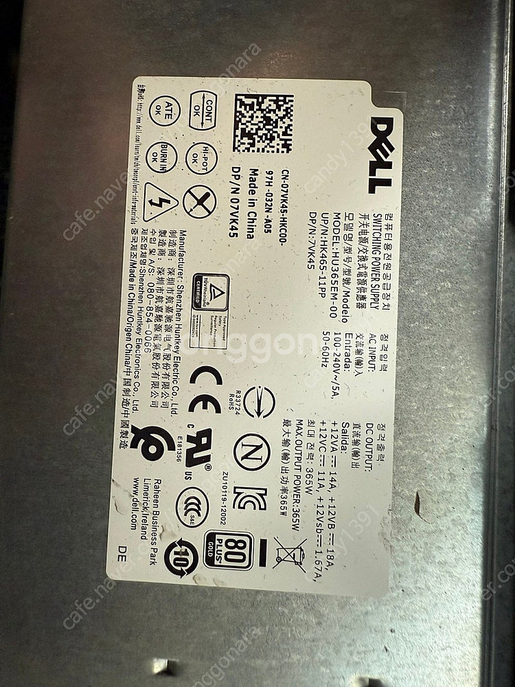 판매) LENOVO TS150, DELLEMC T140...--7