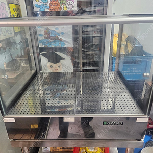 우성 전기온장고