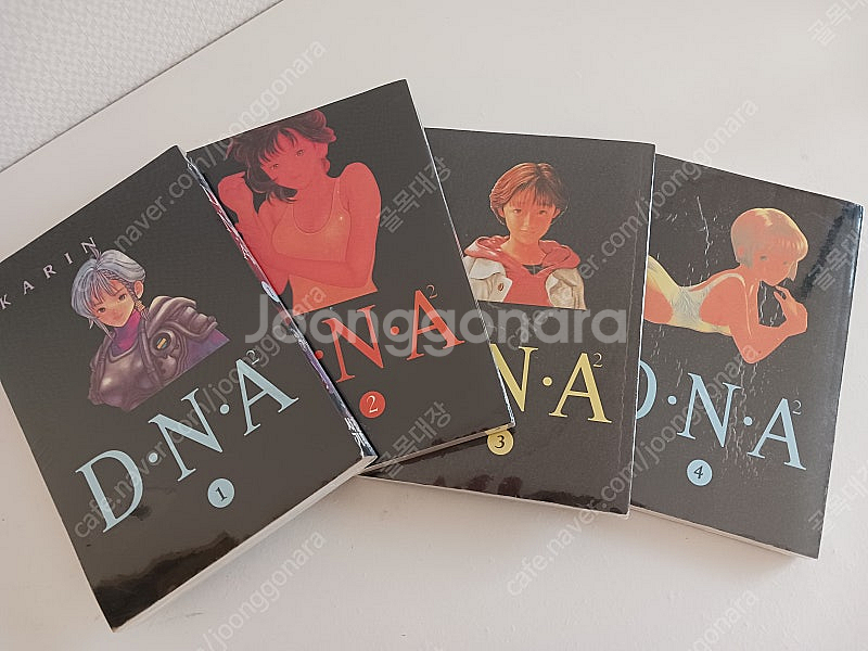(전영소녀 비디오걸 작가 작품) 해적판 만화책 DNA2...--6