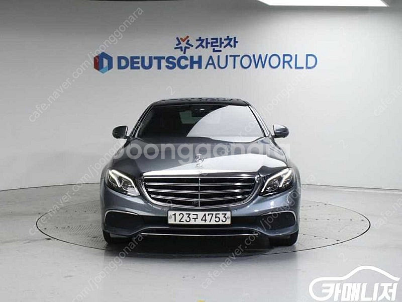 특가!벤츠 E-클래스 W213 E300 아방가르드!! ...--0