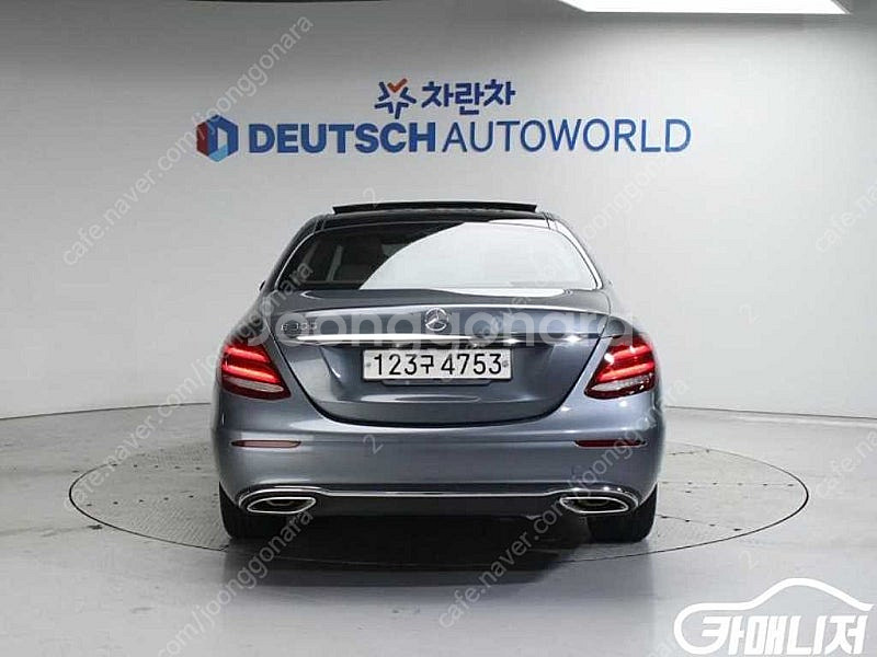 특가!벤츠 E-클래스 W213 E300 아방가르드!! ...--1