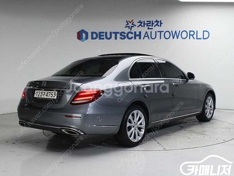 특가!벤츠 E-클래스 W213 E300 아방가르드!! ...--3