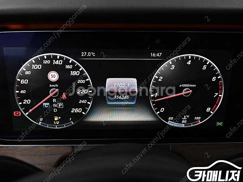 특가!벤츠 E-클래스 W213 E300 아방가르드!! ...--7