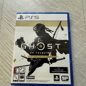 ps5 고스트 오브 스시마 디렉터즈컷 판매!