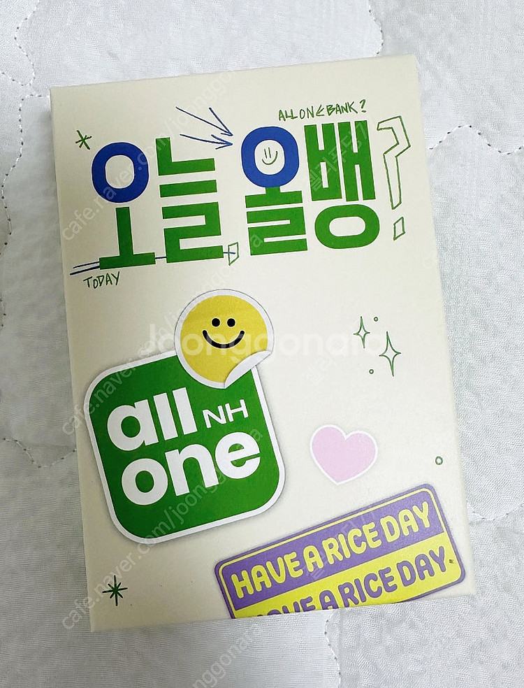 새상품) 변우석 맥세이프 보조배터리 팔아요 택포가격--0