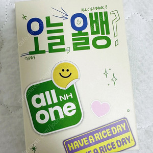 새상품) 변우석 맥세이프 보조배터리 팔아요 택포가격