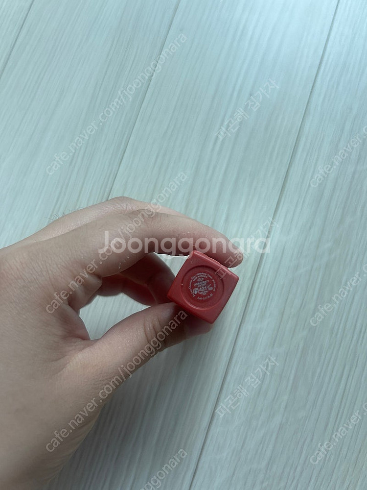디올 어딕트 립틴트 421팔아요--1