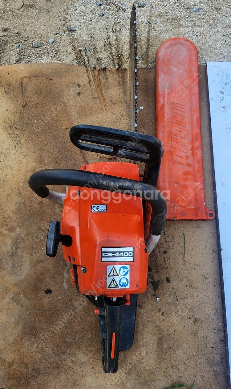 무선 엔진톱 cs-4400 전기톱x 천안직거래--0