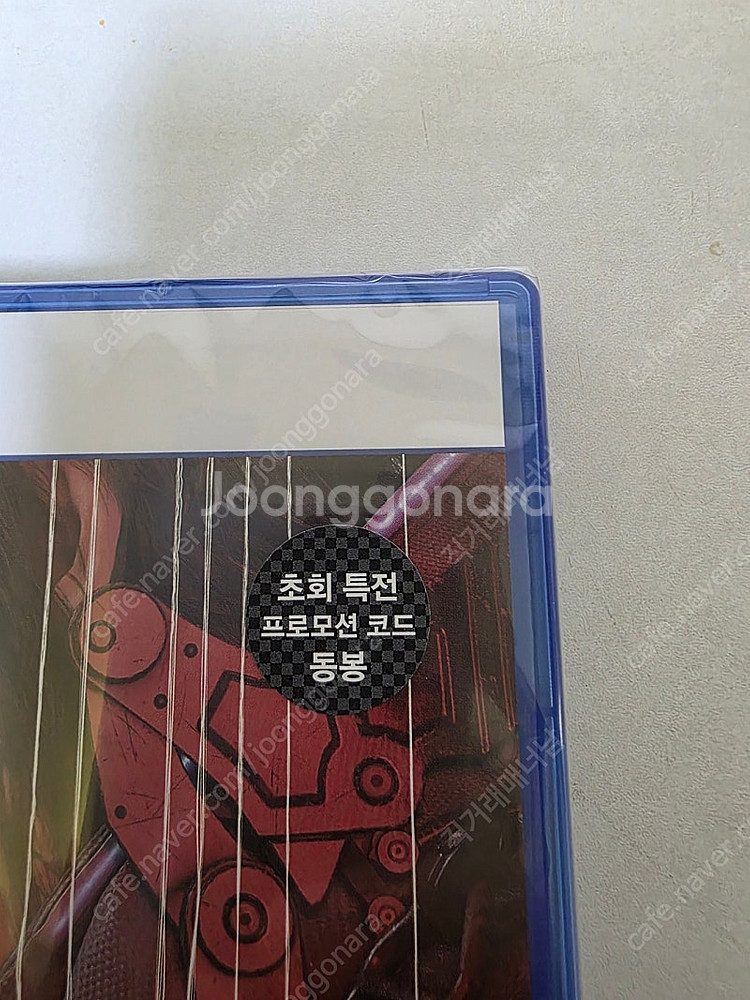 데스스트랜딩2 미개봉새상품(초회특전프로모션코드동봉)--1