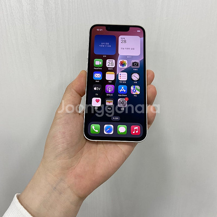 99832 아이폰13미니 스타라이트 128GB 부산 중...--0