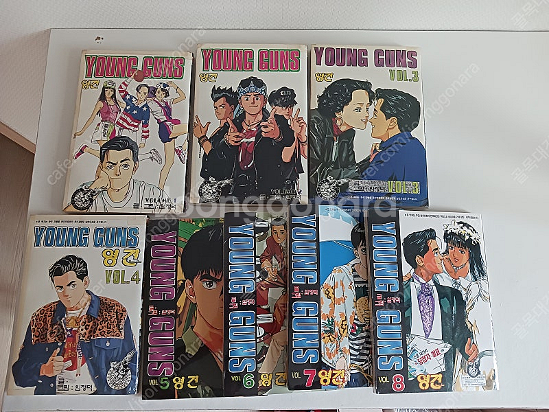 대만 해적판 만화책 영건 판매 (밀봉)--0