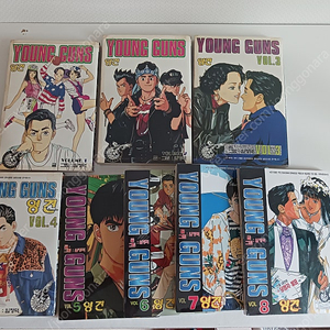 대만 해적판 만화책 영건 판매 (밀봉)