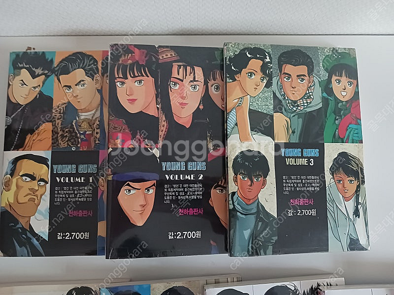 대만 해적판 만화책 영건 판매 (밀봉)--4