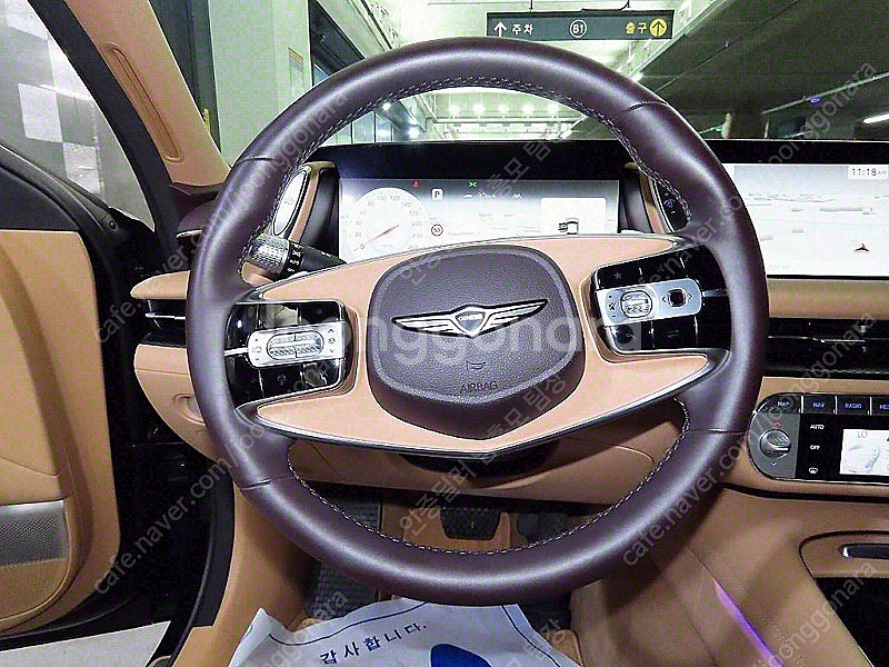 제네시스 G90 중고차 가격 제네시스 중고 2022년식...--9
