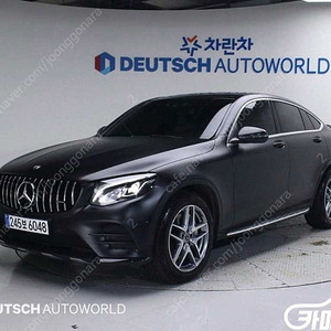 특가!벤츠 GLC클래스 X253 GLC 220 d 4MATIC 쿠페!! 3,050만원 수원 도이치오토월드 왕카