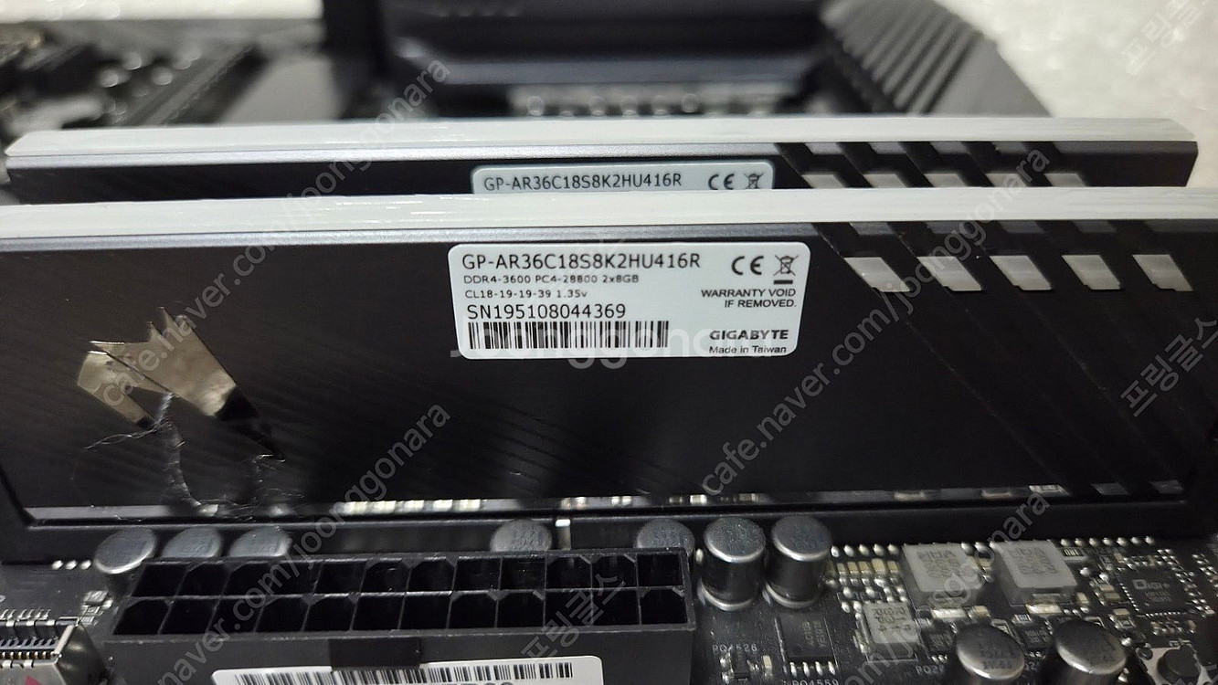 인텔 i7 9700K + ASUS 막시 XI 히어로 +...--2