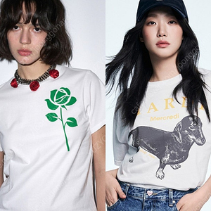마르디메르크디 반팔티셔츠 새제품 일괄 3만원