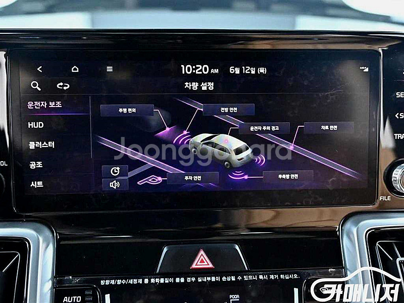 기아 쏘렌토 4세대(MQ4) 디젤 2.2 2WD 그래비...--8