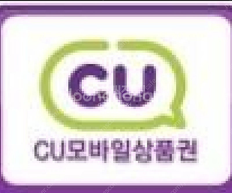 cu 모바일상품권 4천원--0