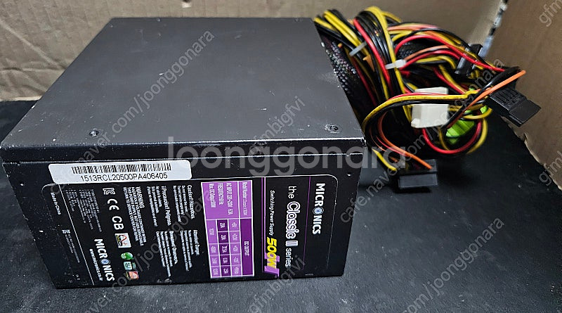 마이크로닉스 클래식2 500W 파워 각각 팝니다--2