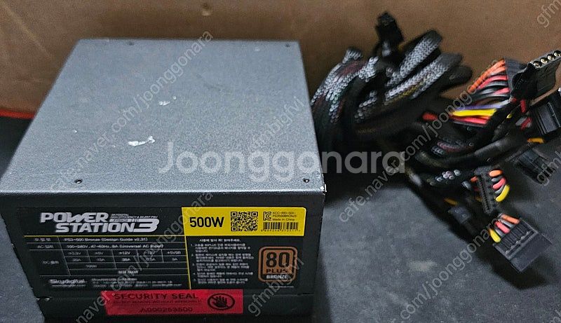 마이크로닉스 클래식2 500W 파워 각각 팝니다--4