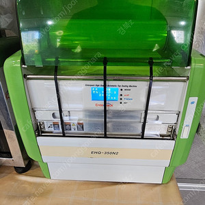 앤터팩 자동실링기 팝니다(둥근거)