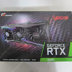 COLORFUL iGame RTX 3070 Vulcan OC D6 8GB 박스풀
