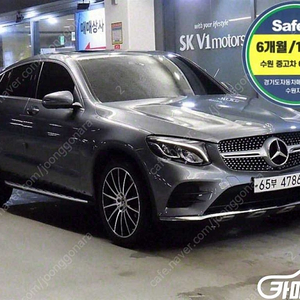 특가!벤츠 GLC클래스 X253 GLC 220 d 4MATIC 프리미엄 쿠페!! 2,999만원 수원 도이치오토월드 왕카