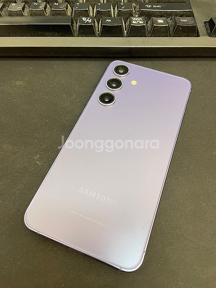 갤럭시S24 퍼플 256GB 무잔상 상태좋은 중고49만...--0