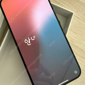 아이폰15프로맥스 512기가 블루티타늄 애케플 애플케어플러스 팝니다