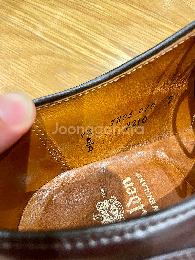 알든 alden NST 2210 (9.5D)--9