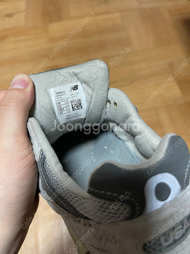 뉴발란스 made in usa 993 그레이 230--6