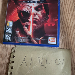 ps4/ps5 철권7