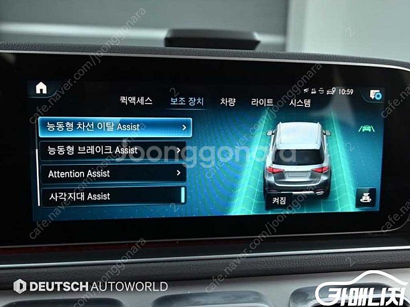 특가!벤츠 GLE 클래스 W167 GLE 300d 4M...--6