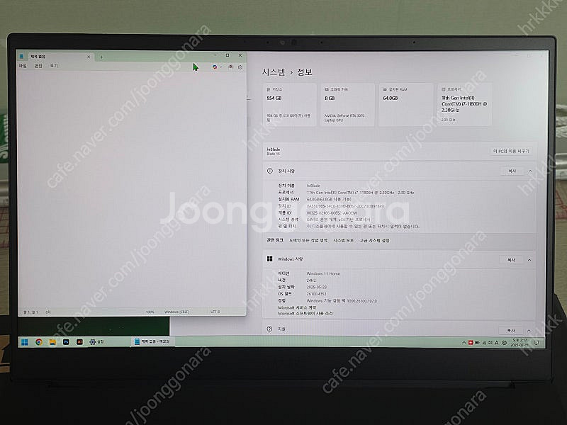 레이저 블레이드 15 Advanced 노트북 팝니다.--3