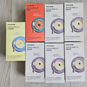 프로티원 단백질스프 7박스 (3가지맛)