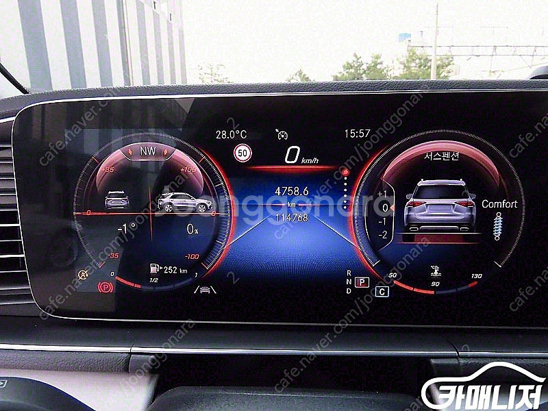 특가!벤츠 GLE 클래스 W167 GLE 300d 4M...--8