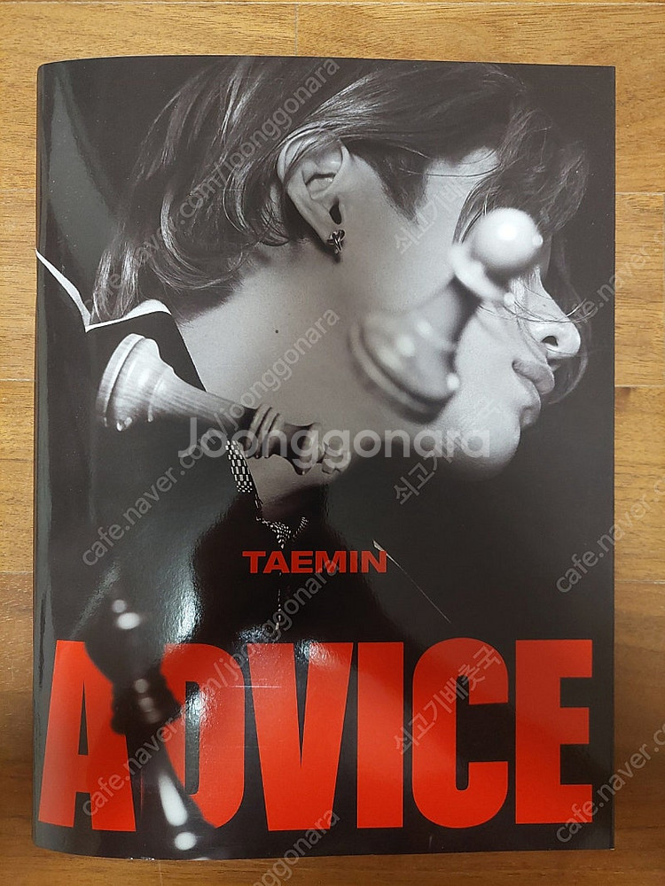 샤이니 태민 Advice 어드바이스 앨범 미니 3집 택...--0